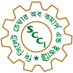 The Sylhet Chamber Of Commerce & Industry (SCCI)